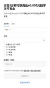 TG官网下载app？TG下载安装