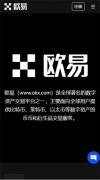 电报软件官网网址  比,特