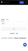 TradingView下载app官方下载安