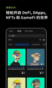 TradingView下载app  TradingVi