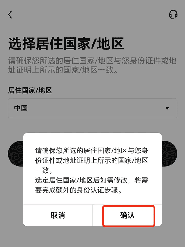 电报官网地址，TG有没有电脑版下载