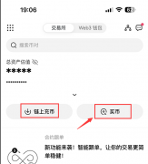 TradingView下载网页版  可靠