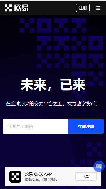 Telegram下载安装，Telegramapp官网下载