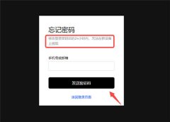 TG软件app官网下载  正归的