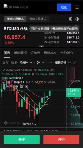 TG官方下载 ok软件网页版登录