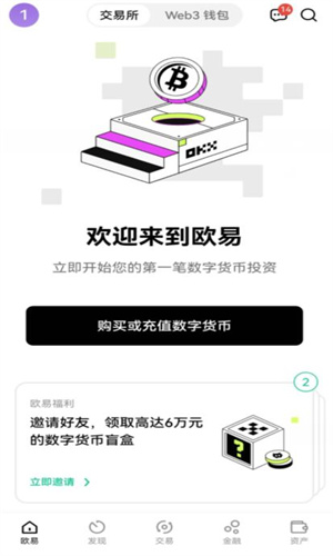 电报软件app官方下载，TGpc版下载