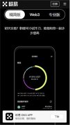 TradingView下载下载ios  u,s